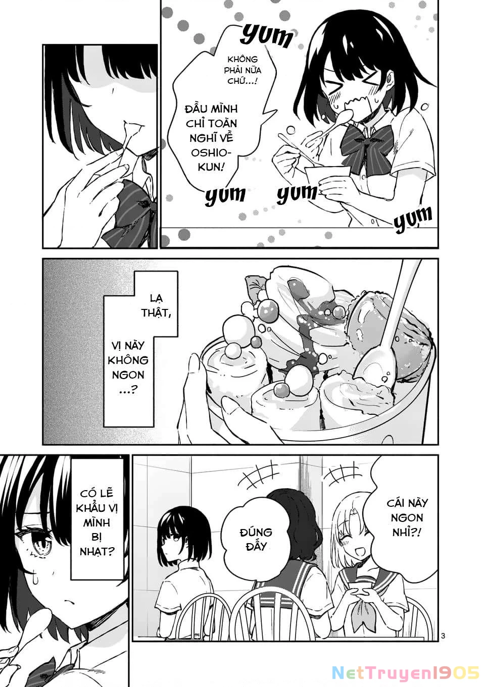 Shiotaiou No Sato-San Ga Ore Ni Dake Amai Chapter 7 - 3