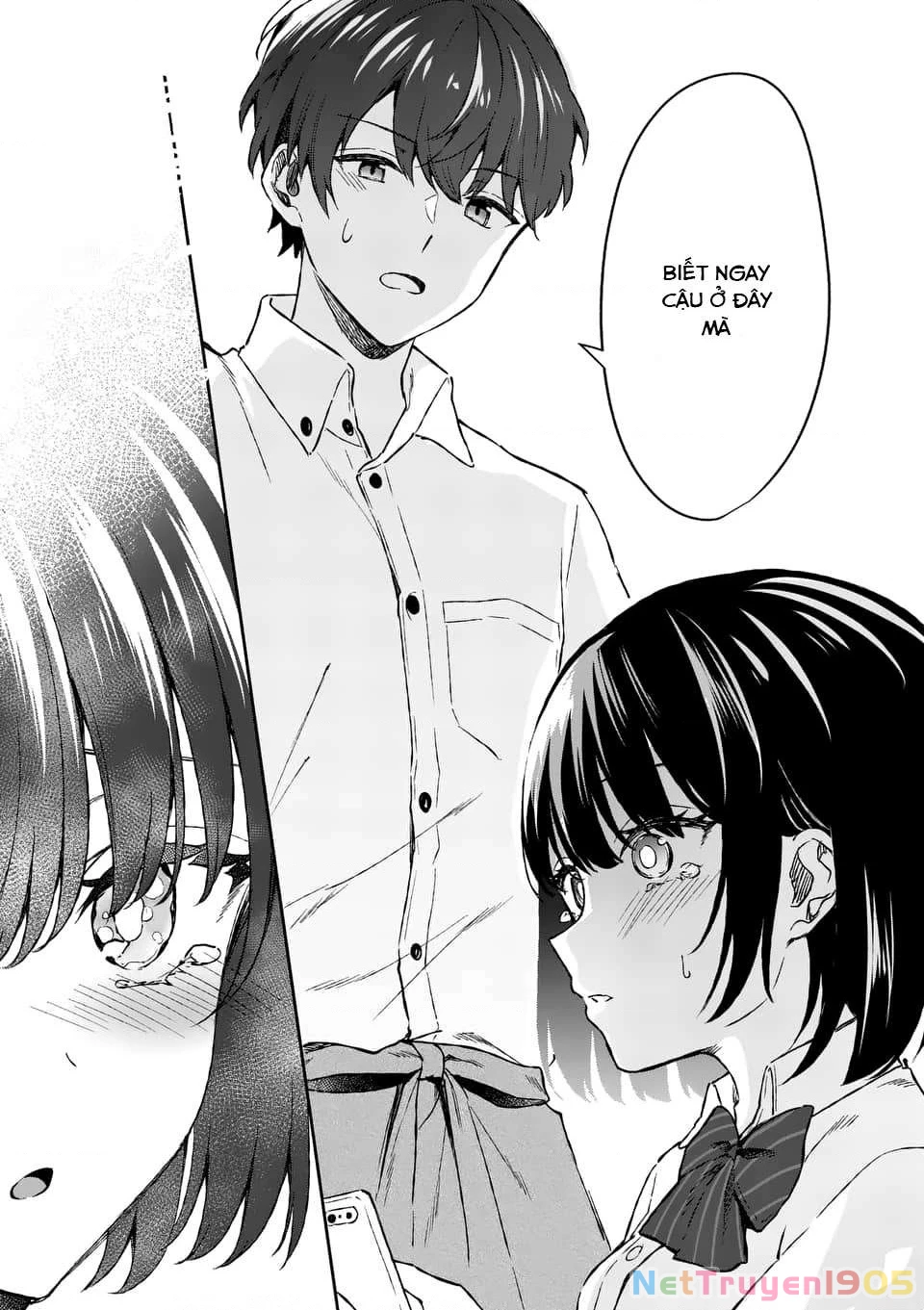 Shiotaiou No Sato-San Ga Ore Ni Dake Amai Chapter 7 - 9