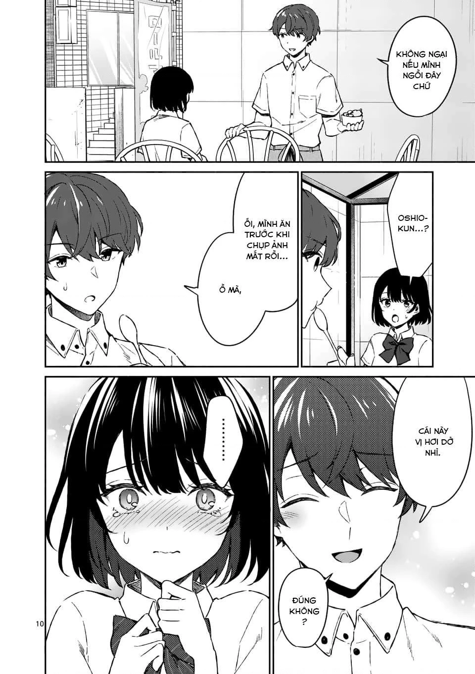 Shiotaiou No Sato-San Ga Ore Ni Dake Amai Chapter 7 - 10