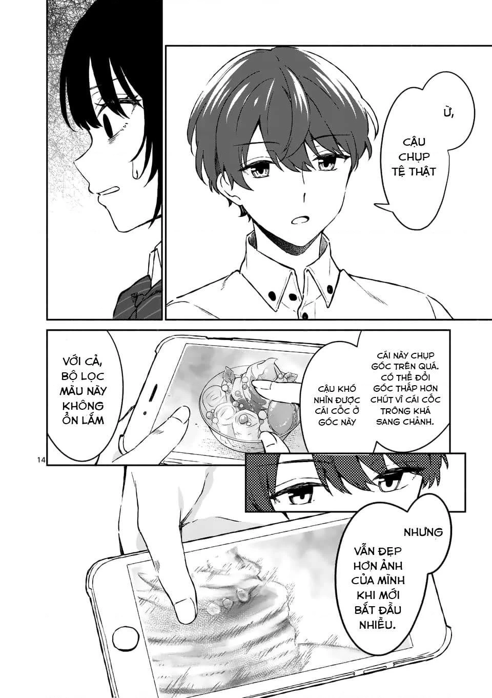 Shiotaiou No Sato-San Ga Ore Ni Dake Amai Chapter 7 - 14