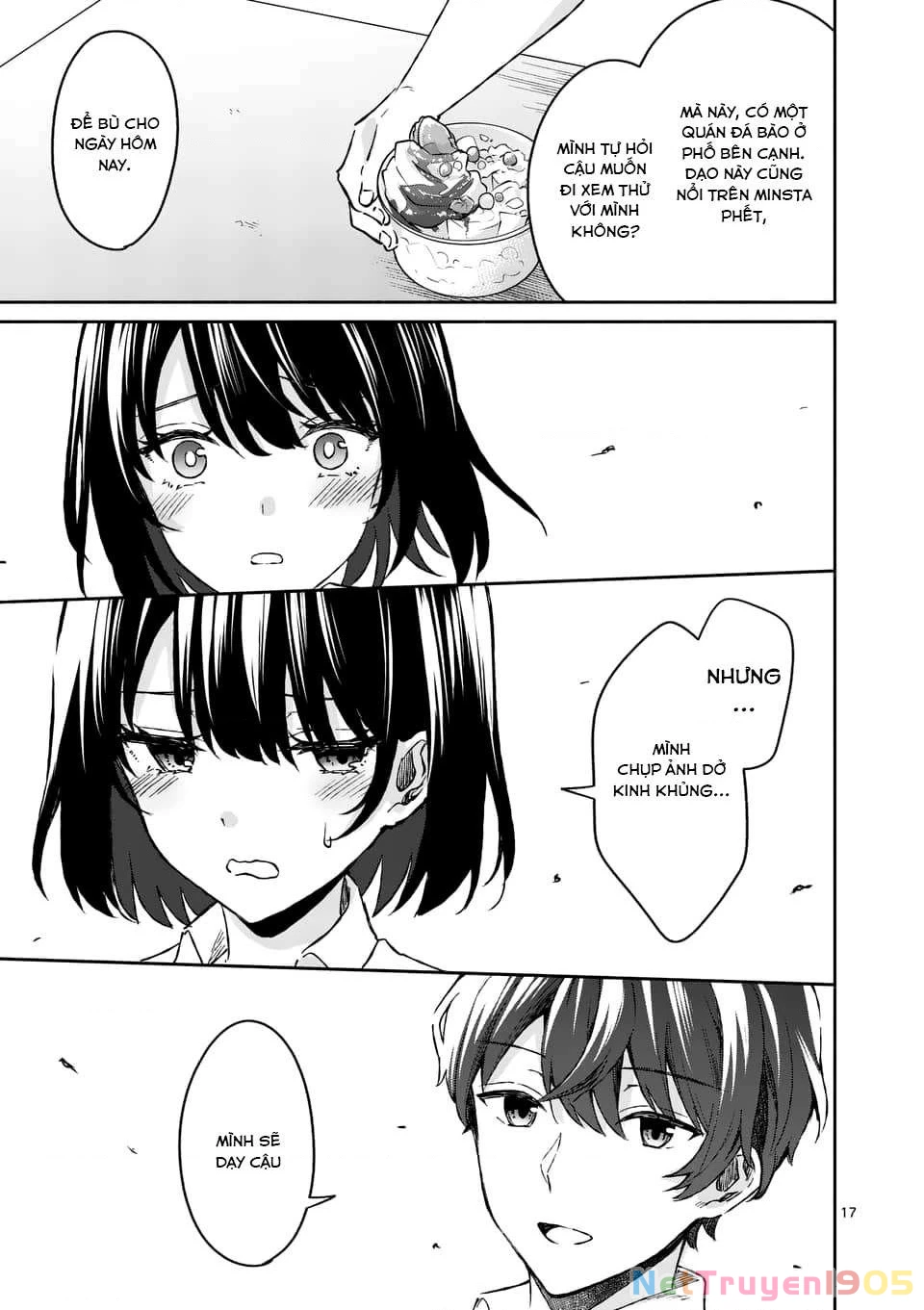 Shiotaiou No Sato-San Ga Ore Ni Dake Amai Chapter 7 - 17