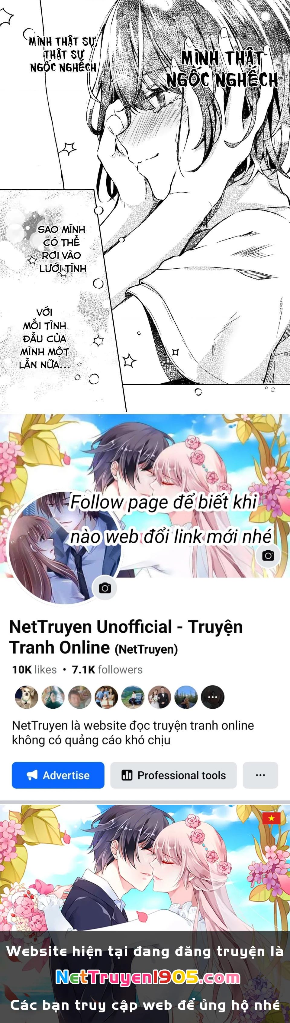 Shiotaiou No Sato-San Ga Ore Ni Dake Amai Chapter 7 - 20