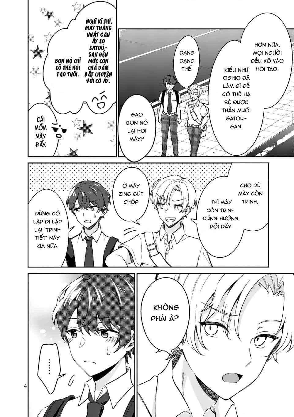 Shiotaiou No Sato-San Ga Ore Ni Dake Amai Chapter 8 - 4