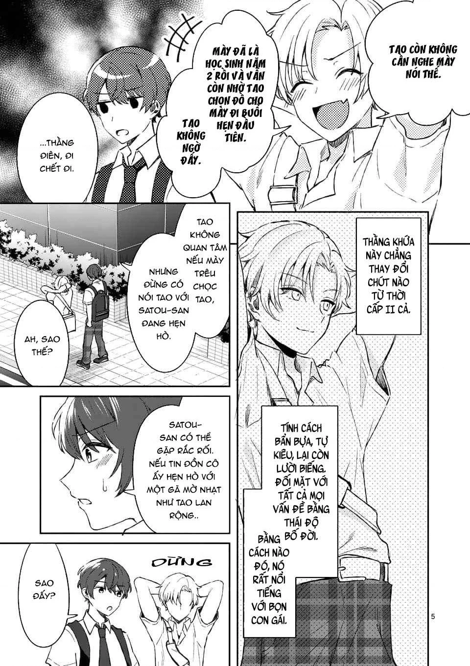 Shiotaiou No Sato-San Ga Ore Ni Dake Amai Chapter 8 - 5