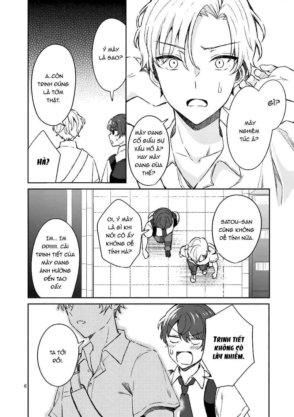 Shiotaiou No Sato-San Ga Ore Ni Dake Amai Chapter 8 - 6