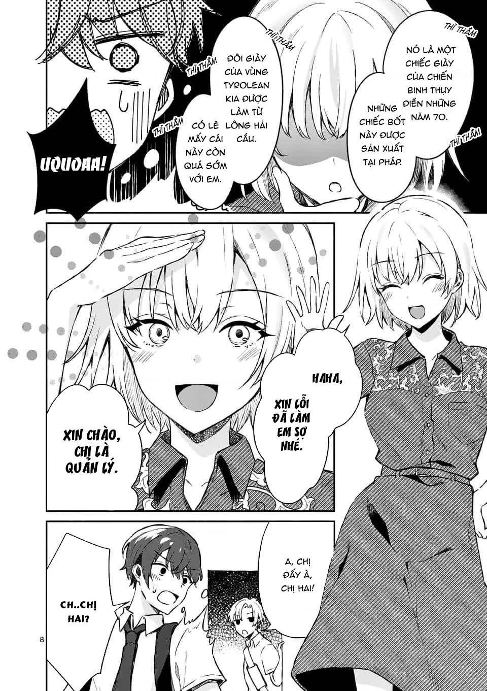 Shiotaiou No Sato-San Ga Ore Ni Dake Amai Chapter 8 - 8