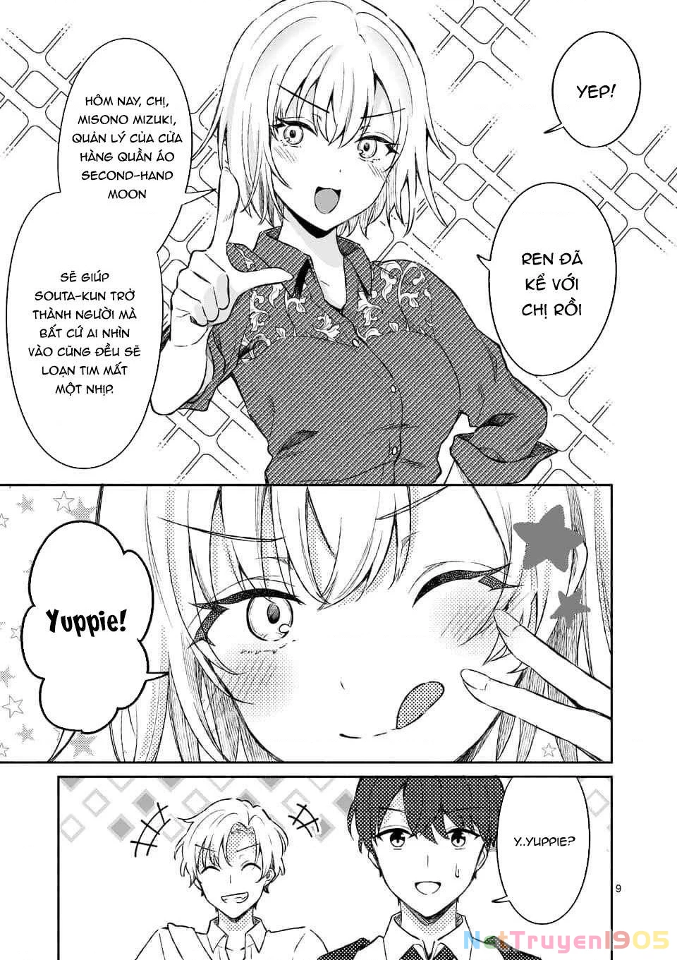 Shiotaiou No Sato-San Ga Ore Ni Dake Amai Chapter 8 - 9