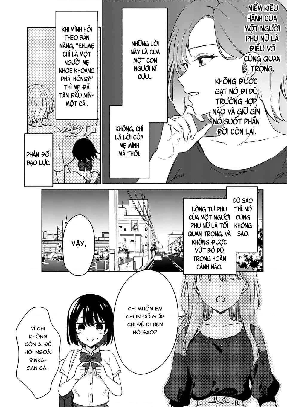 Shiotaiou No Sato-San Ga Ore Ni Dake Amai Chapter 8 - 10