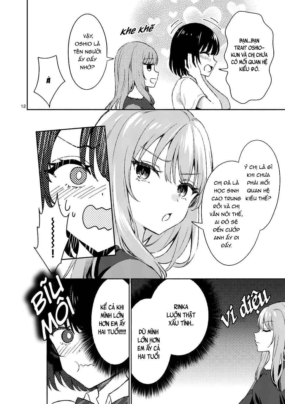 Shiotaiou No Sato-San Ga Ore Ni Dake Amai Chapter 8 - 12