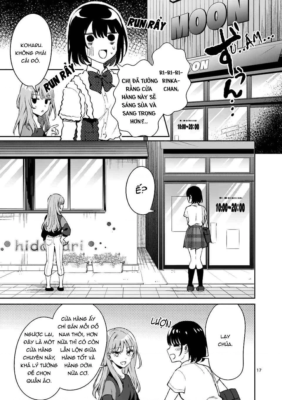 Shiotaiou No Sato-San Ga Ore Ni Dake Amai Chapter 8 - 17