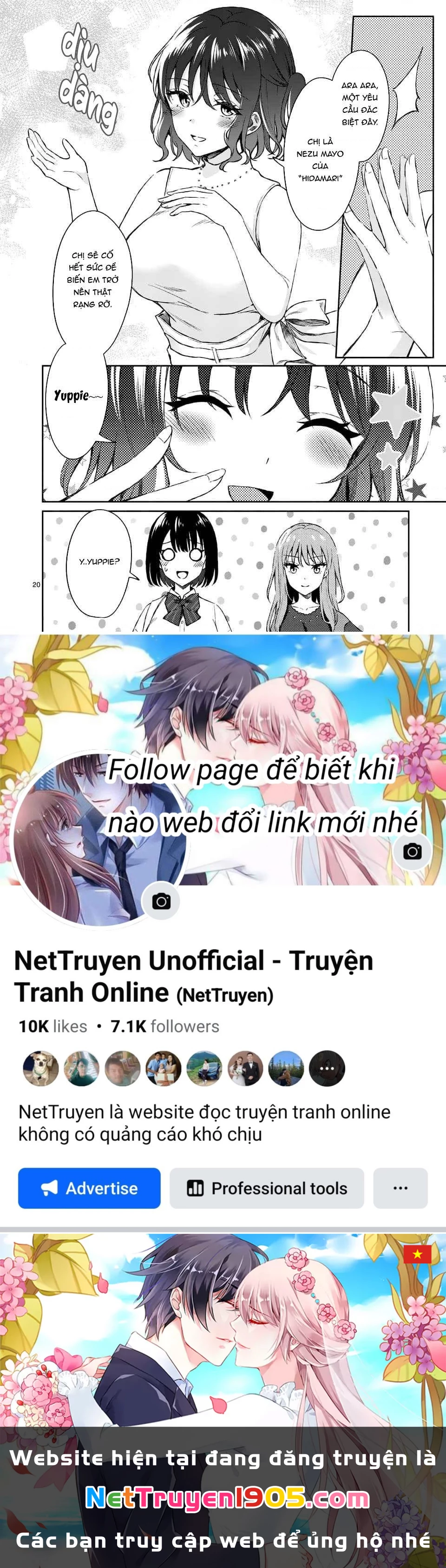 Shiotaiou No Sato-San Ga Ore Ni Dake Amai Chapter 8 - 20