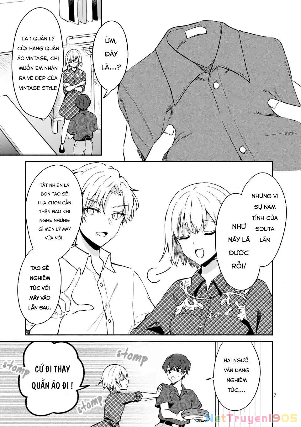 Shiotaiou No Sato-San Ga Ore Ni Dake Amai Chapter 9 - 7