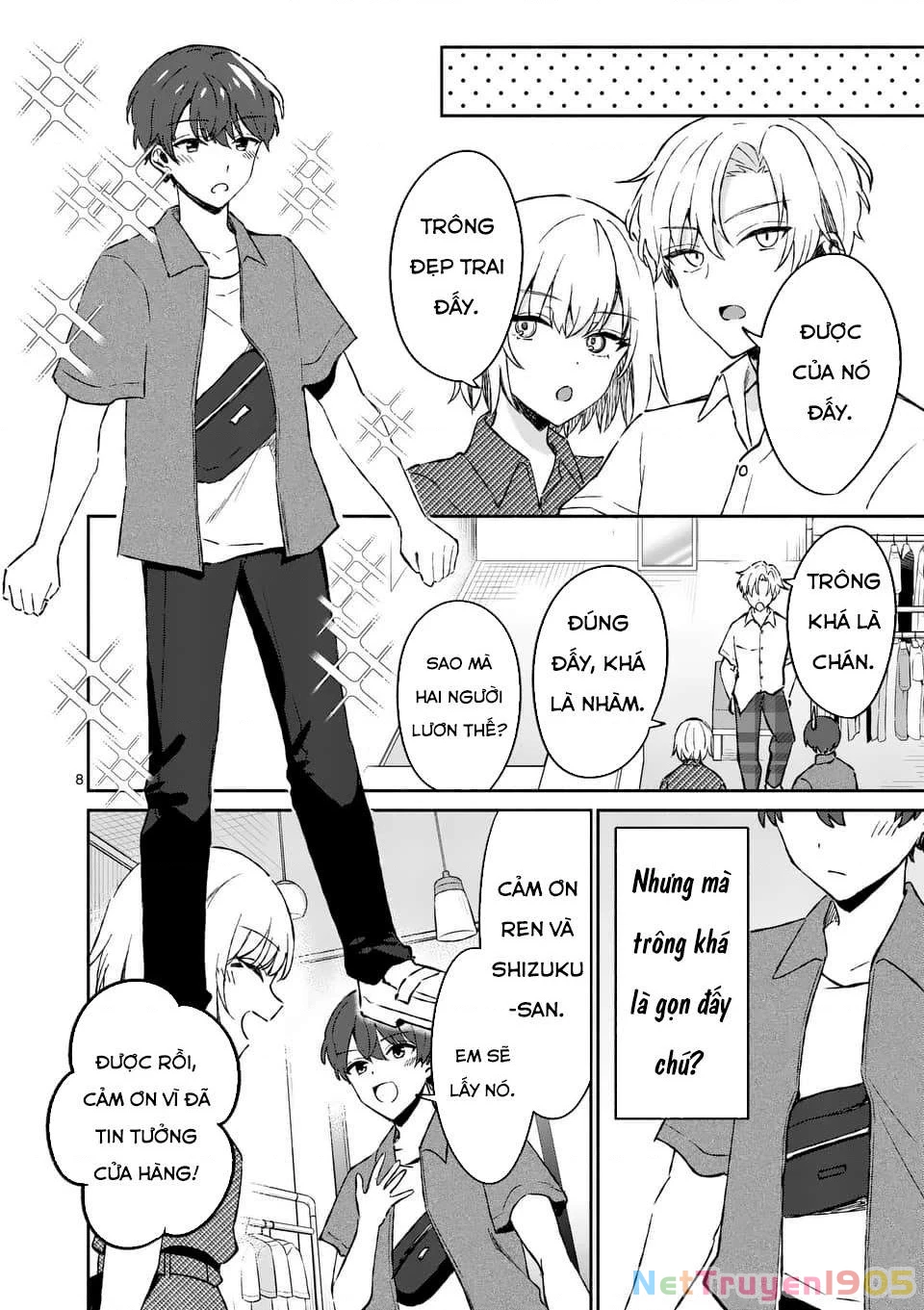 Shiotaiou No Sato-San Ga Ore Ni Dake Amai Chapter 9 - 8