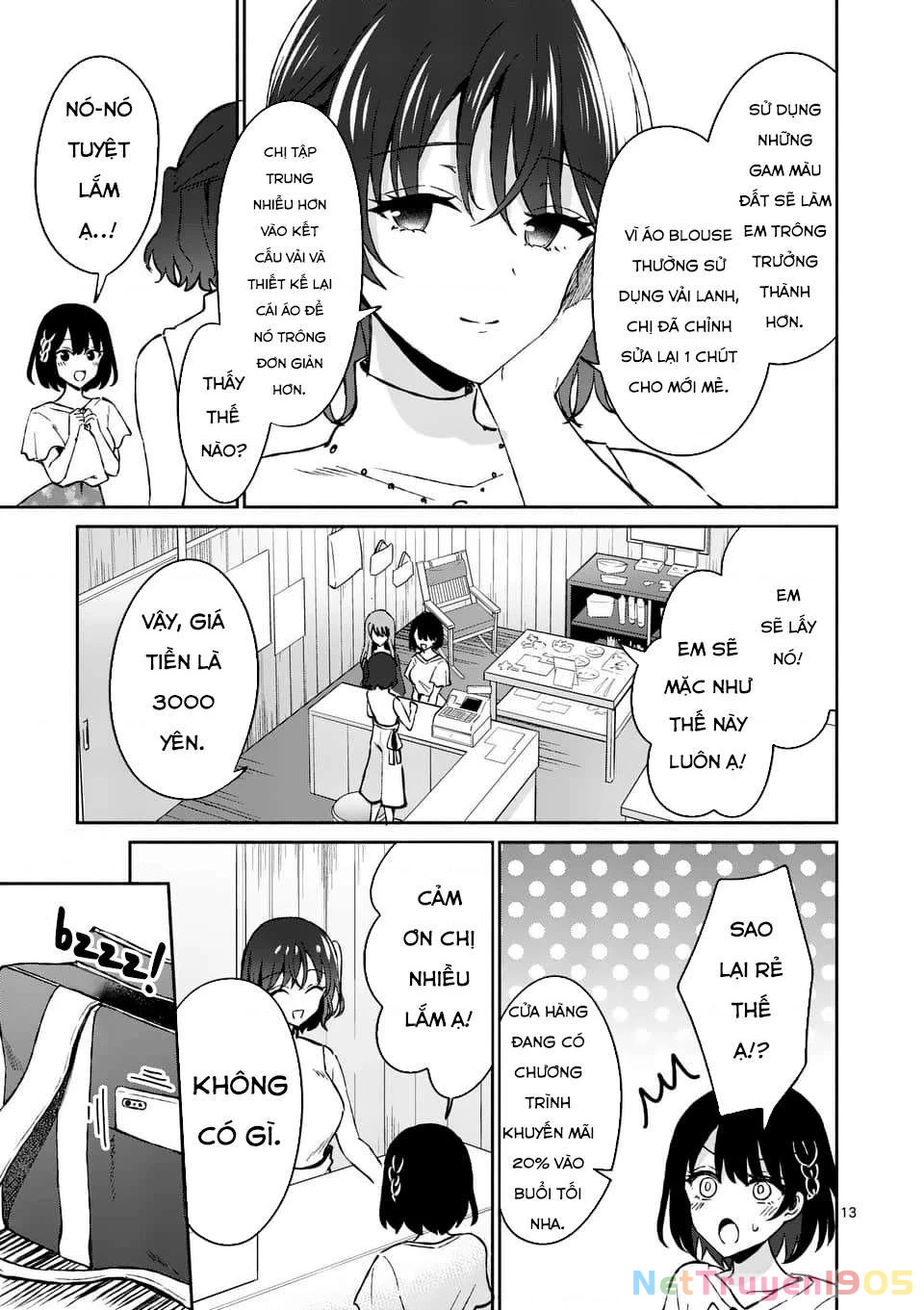 Shiotaiou No Sato-San Ga Ore Ni Dake Amai Chapter 9 - 13