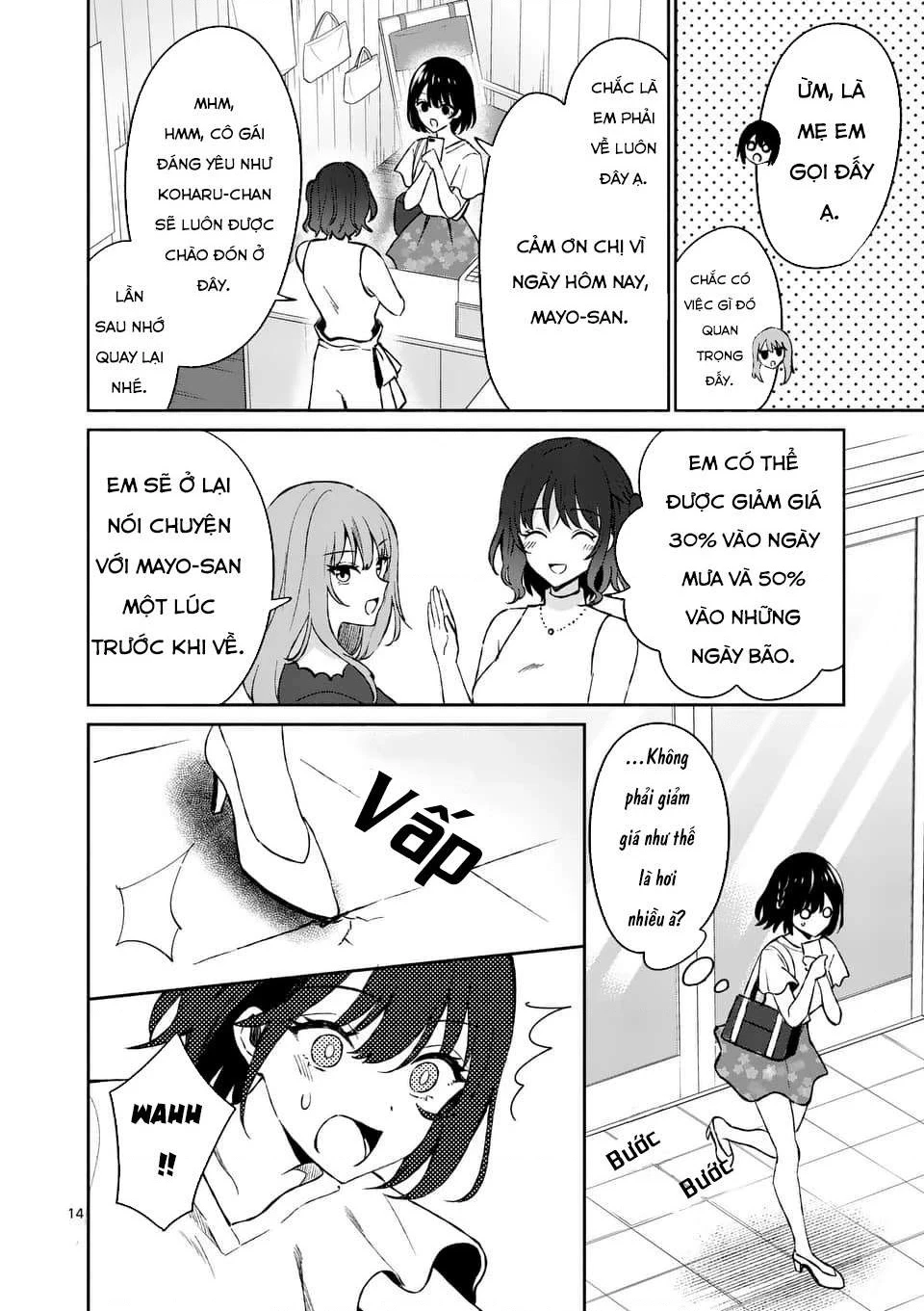 Shiotaiou No Sato-San Ga Ore Ni Dake Amai Chapter 9 - 14