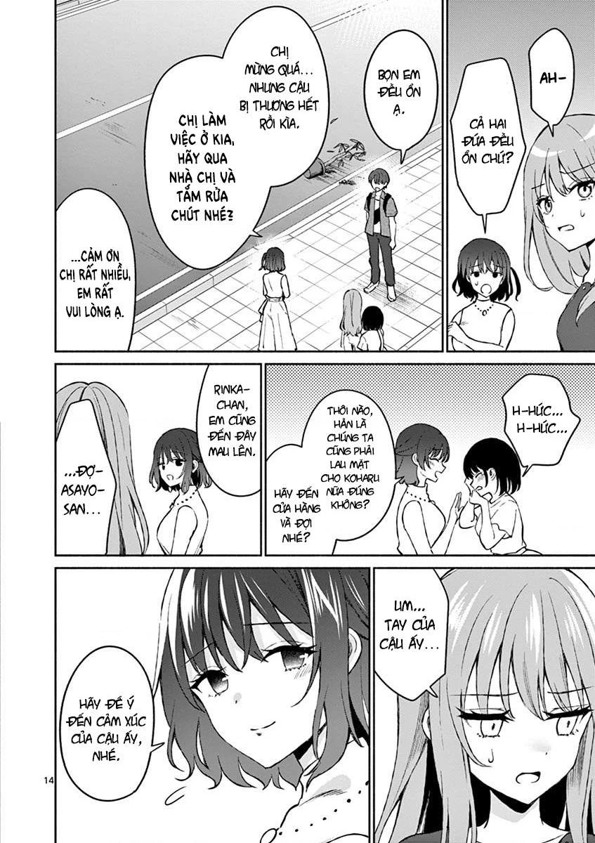 Shiotaiou No Sato-San Ga Ore Ni Dake Amai Chapter 11 - 14