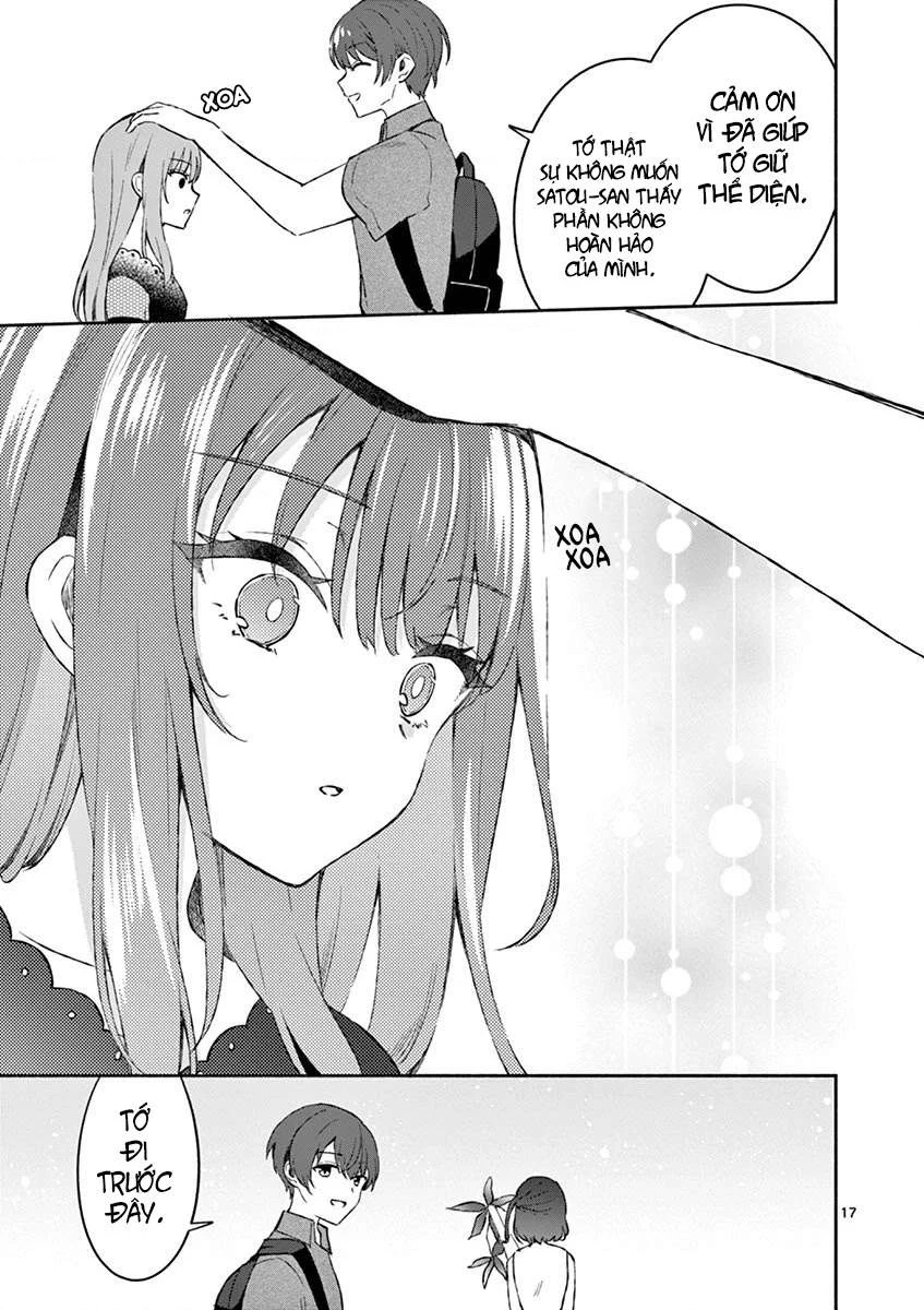 Shiotaiou No Sato-San Ga Ore Ni Dake Amai Chapter 11 - 17