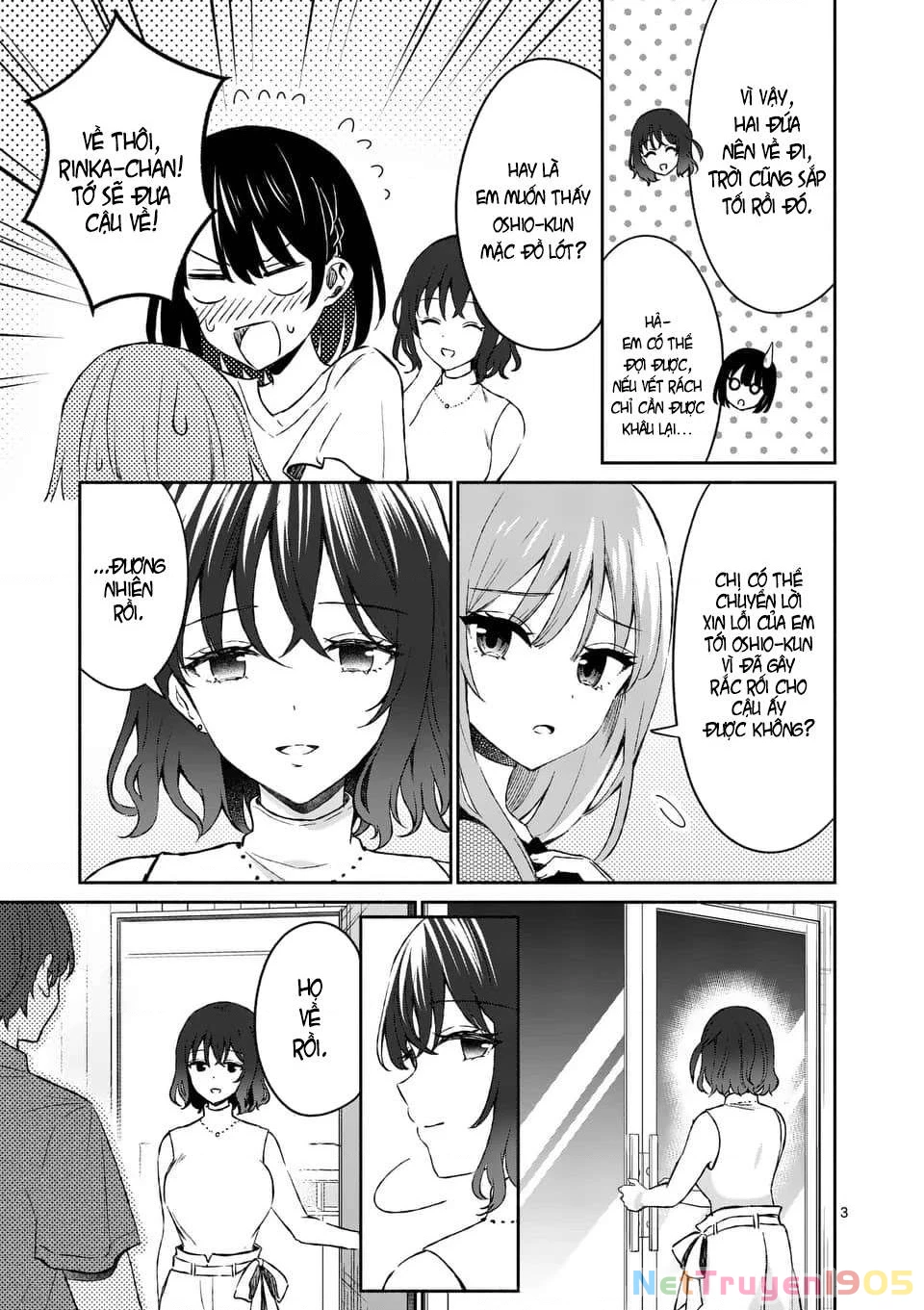 Shiotaiou No Sato-San Ga Ore Ni Dake Amai Chapter 12 - 3