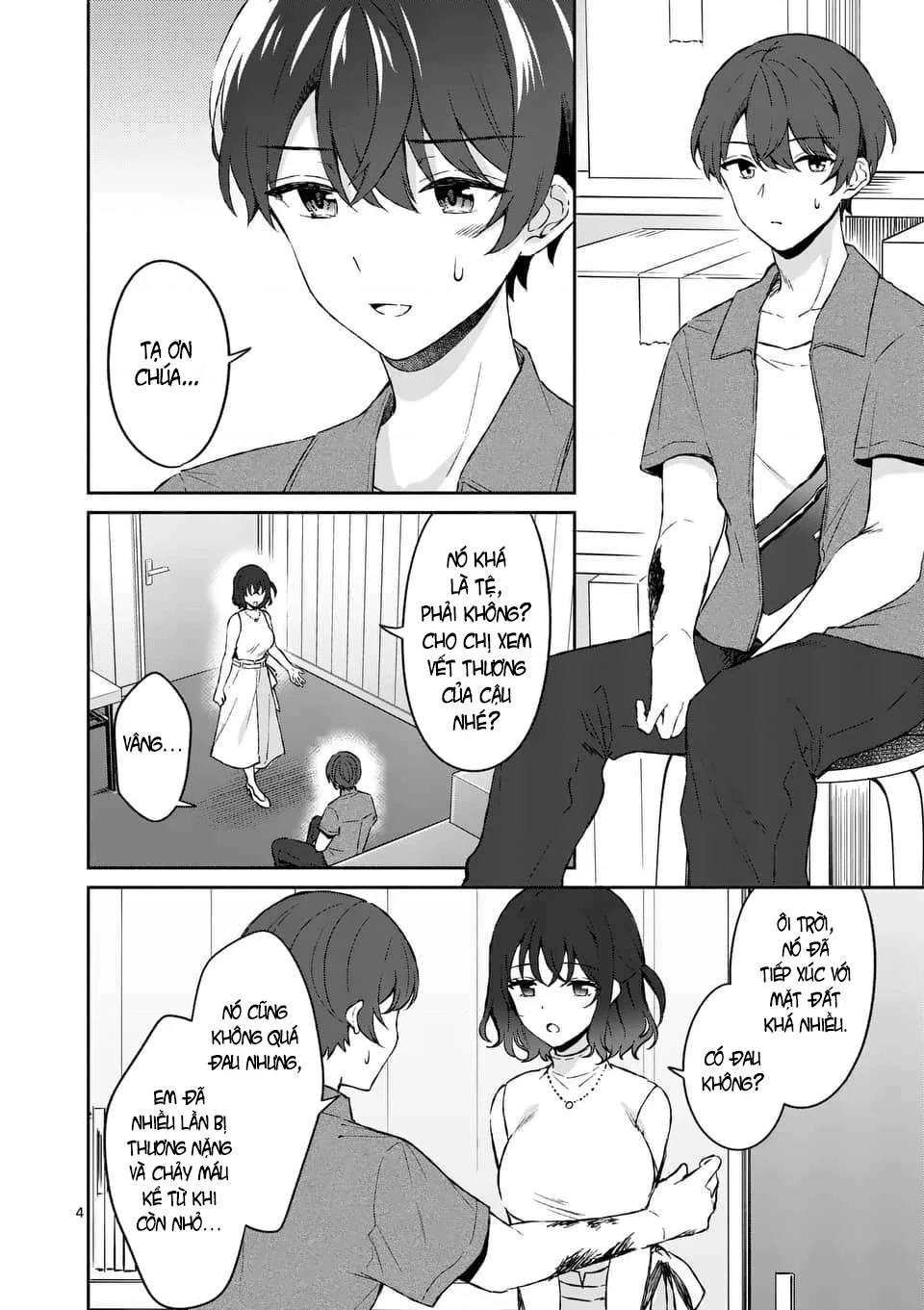 Shiotaiou No Sato-San Ga Ore Ni Dake Amai Chapter 12 - 4