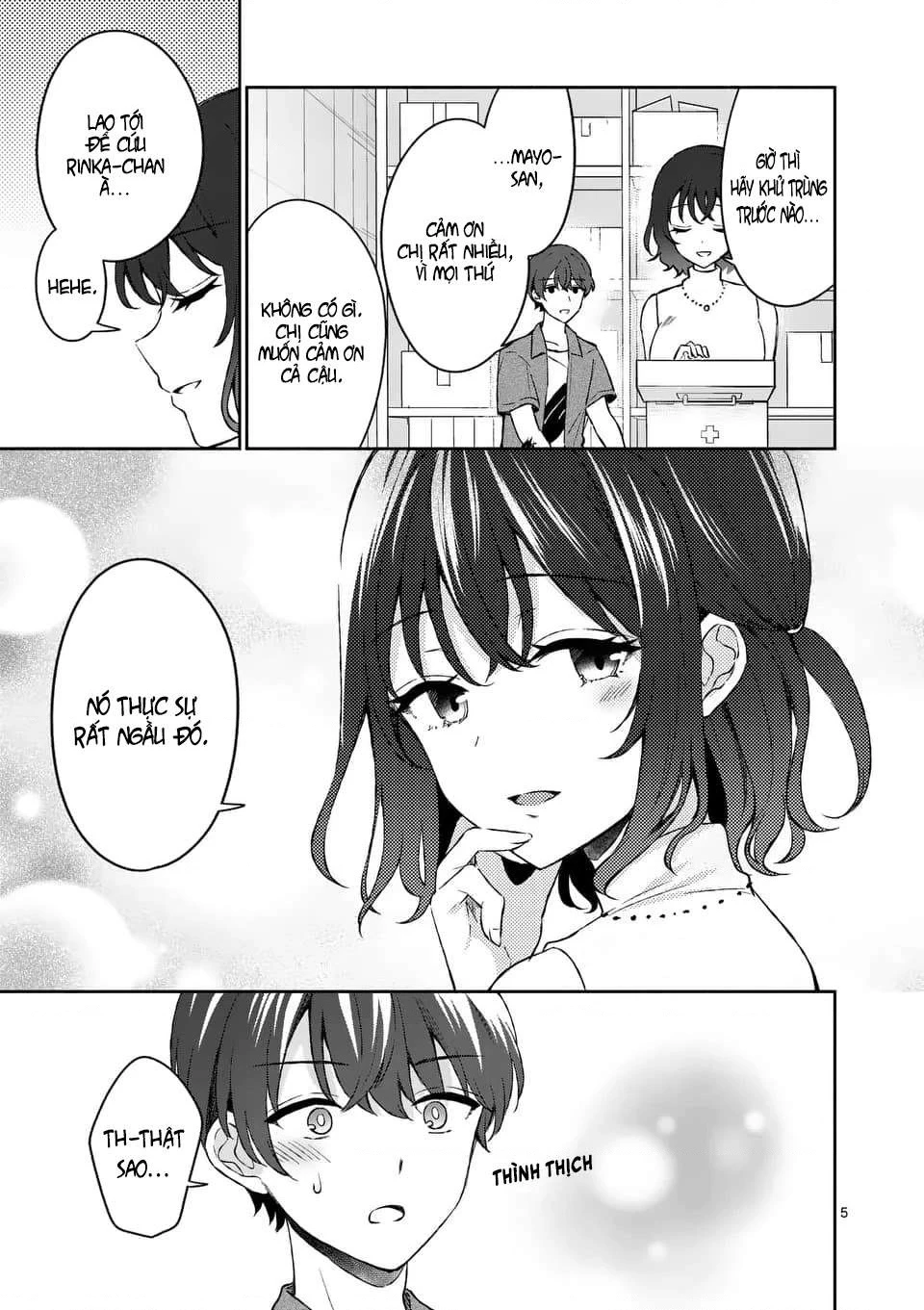 Shiotaiou No Sato-San Ga Ore Ni Dake Amai Chapter 12 - 5