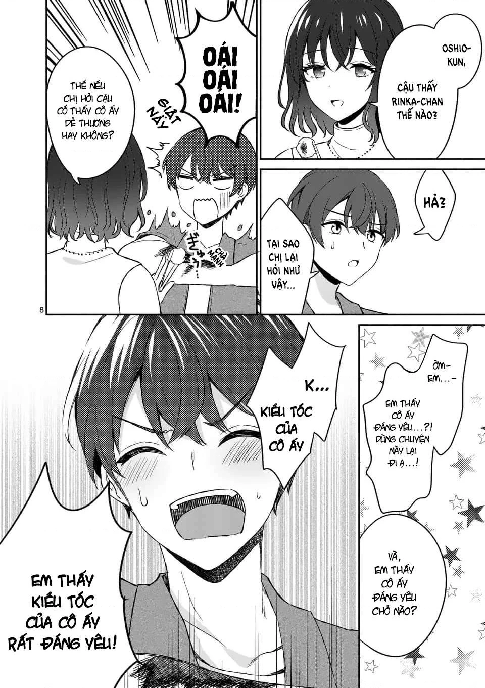 Shiotaiou No Sato-San Ga Ore Ni Dake Amai Chapter 12 - 8