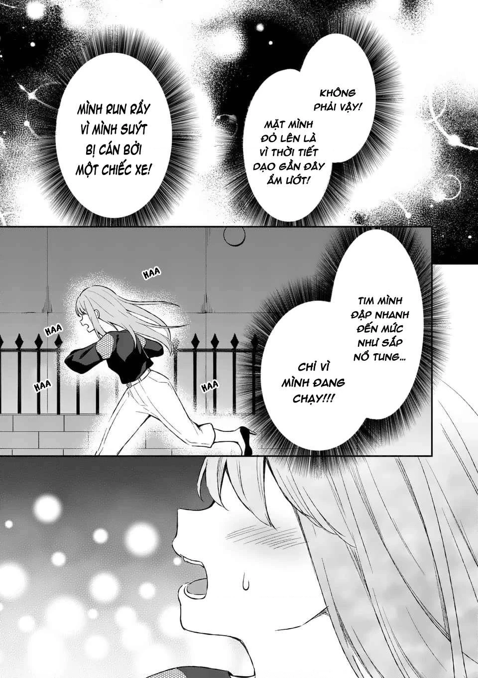 Shiotaiou No Sato-San Ga Ore Ni Dake Amai Chapter 12 - 17