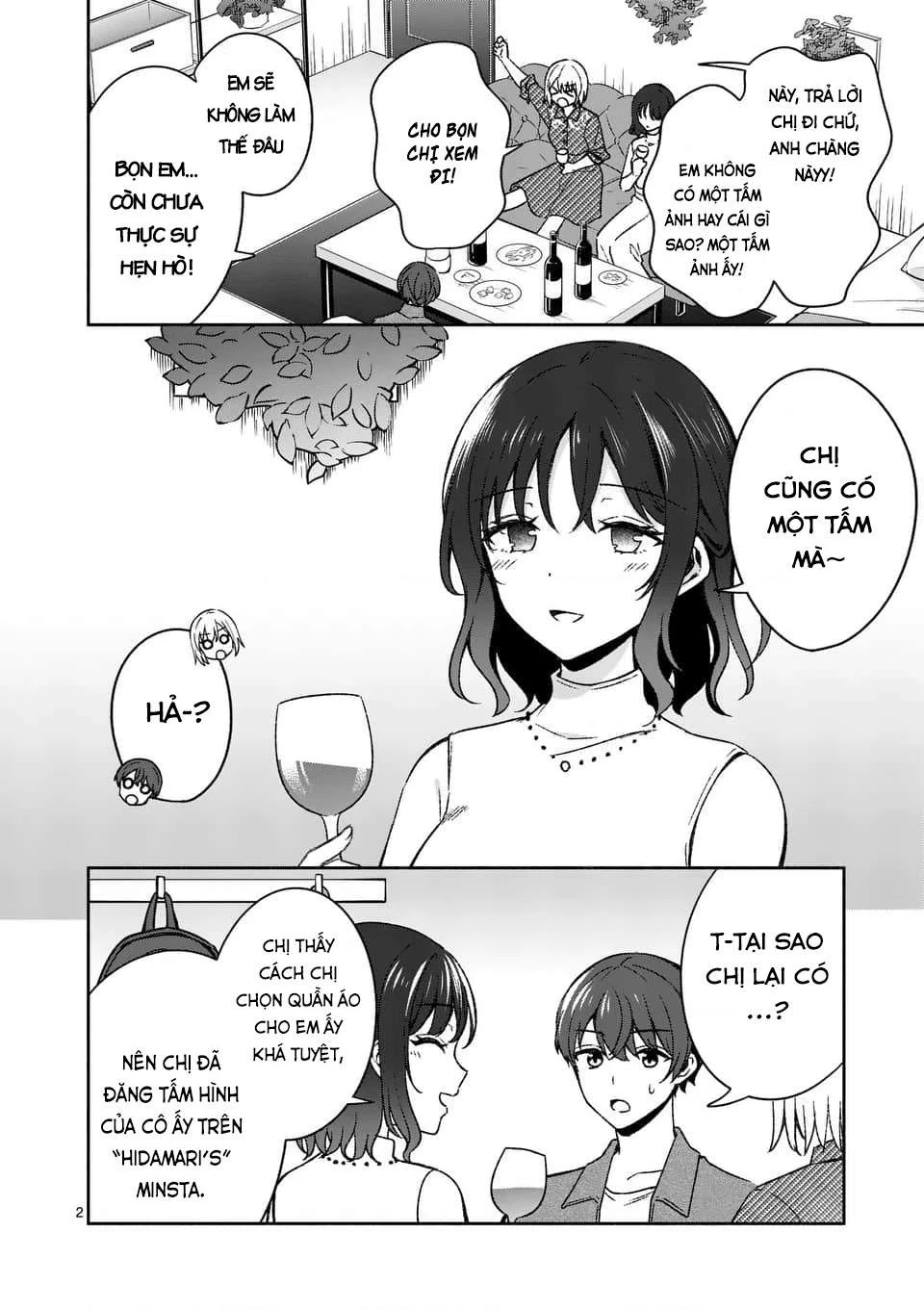 Shiotaiou No Sato-San Ga Ore Ni Dake Amai Chapter 13 - 2