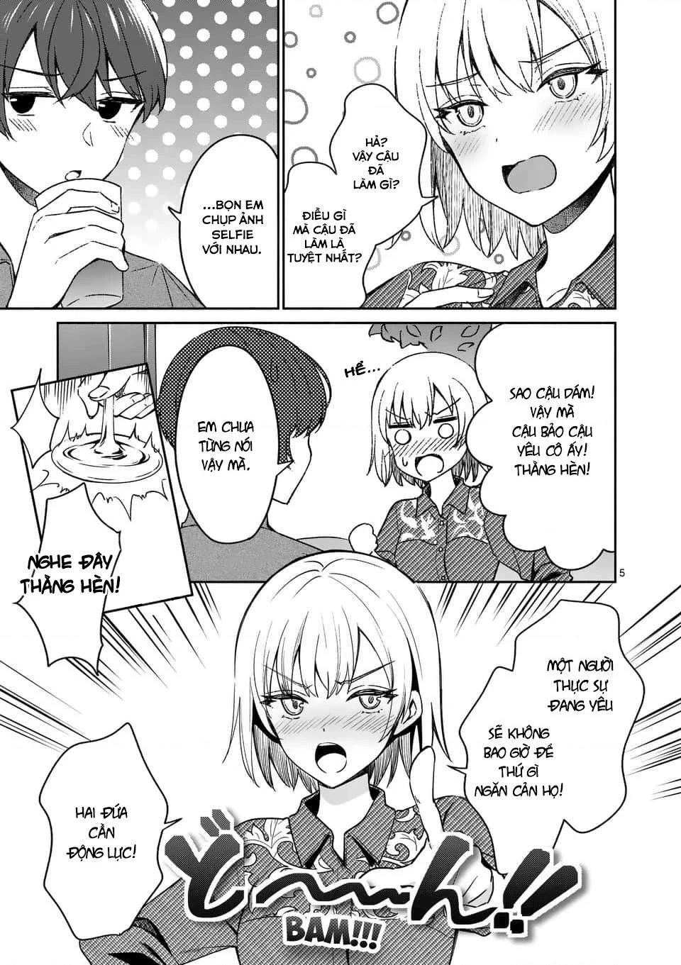 Shiotaiou No Sato-San Ga Ore Ni Dake Amai Chapter 13 - 5