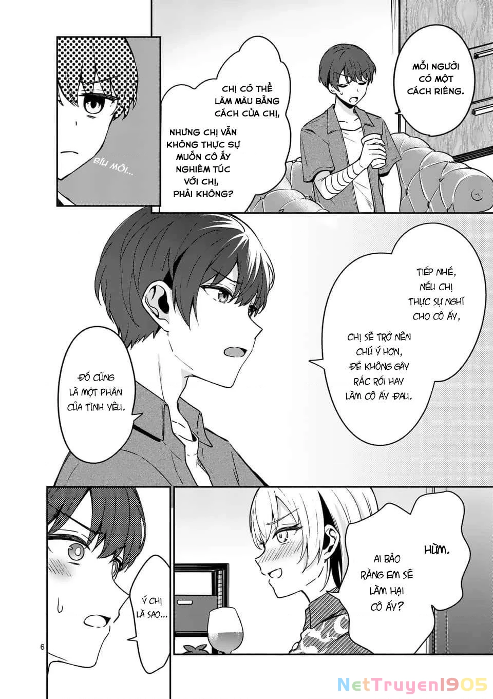 Shiotaiou No Sato-San Ga Ore Ni Dake Amai Chapter 13 - 6