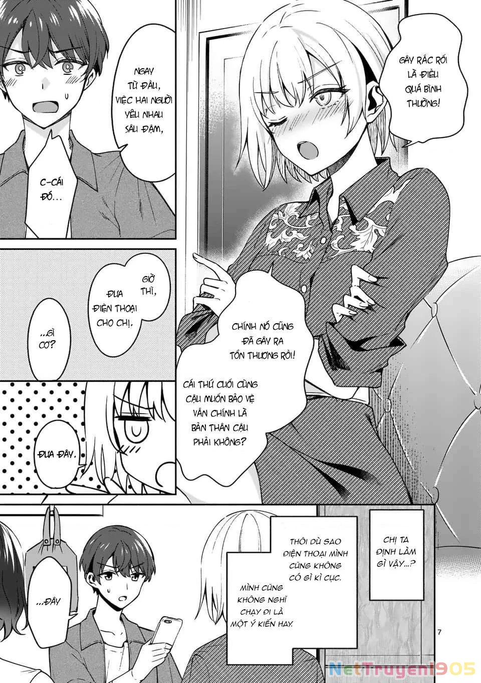 Shiotaiou No Sato-San Ga Ore Ni Dake Amai Chapter 13 - 7