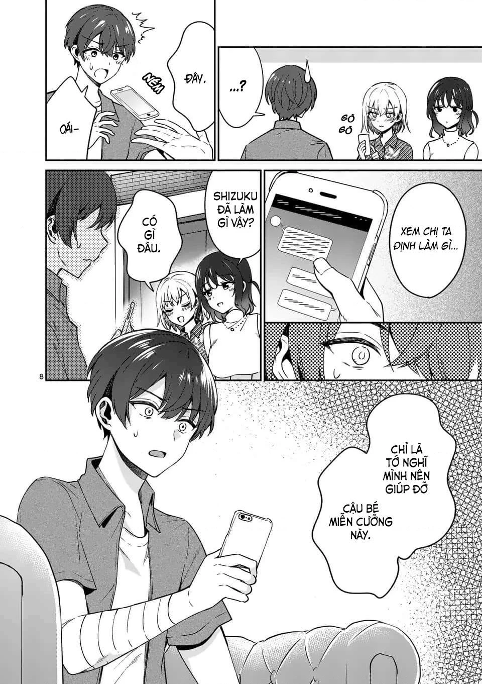 Shiotaiou No Sato-San Ga Ore Ni Dake Amai Chapter 13 - 8