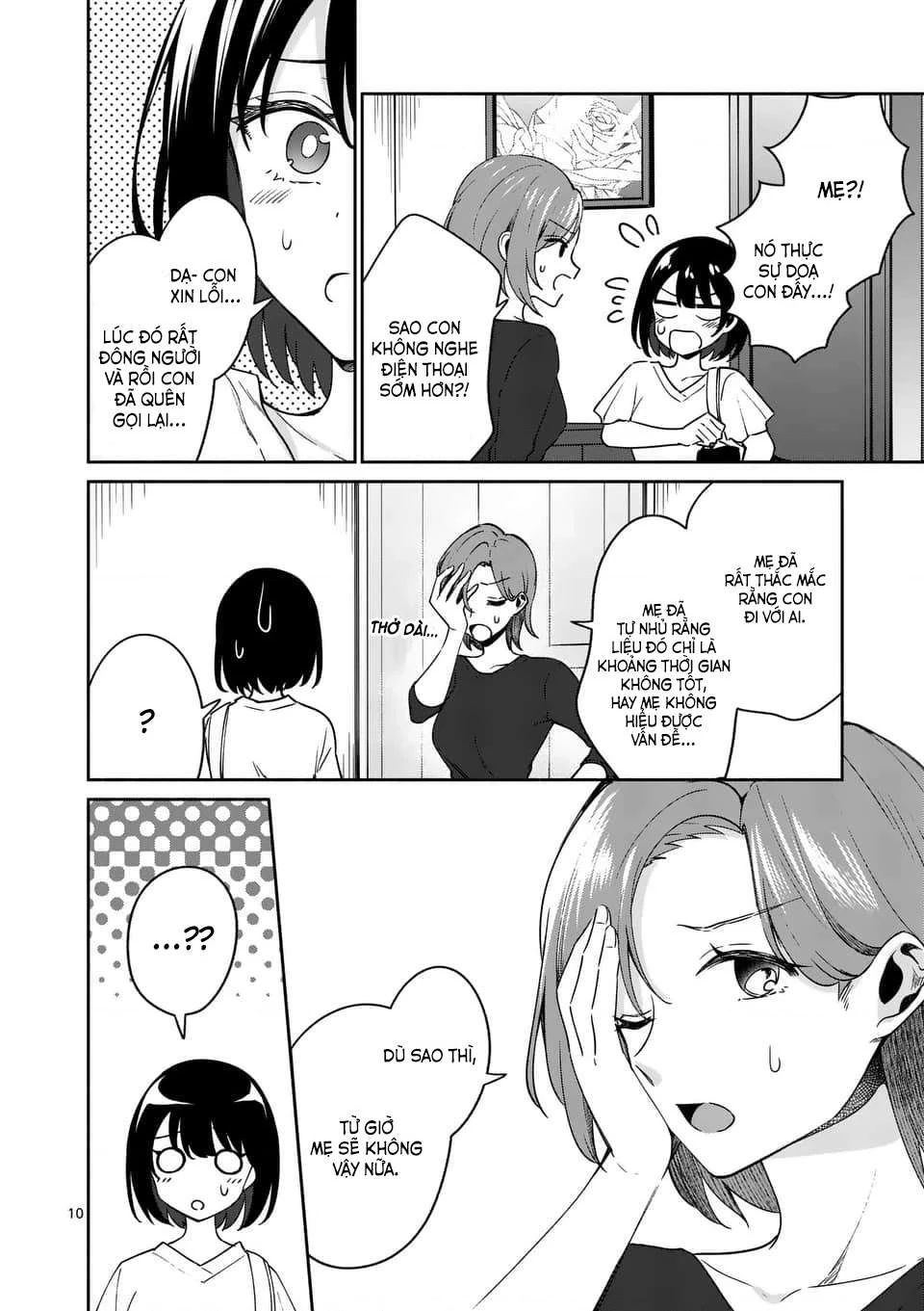 Shiotaiou No Sato-San Ga Ore Ni Dake Amai Chapter 13 - 10