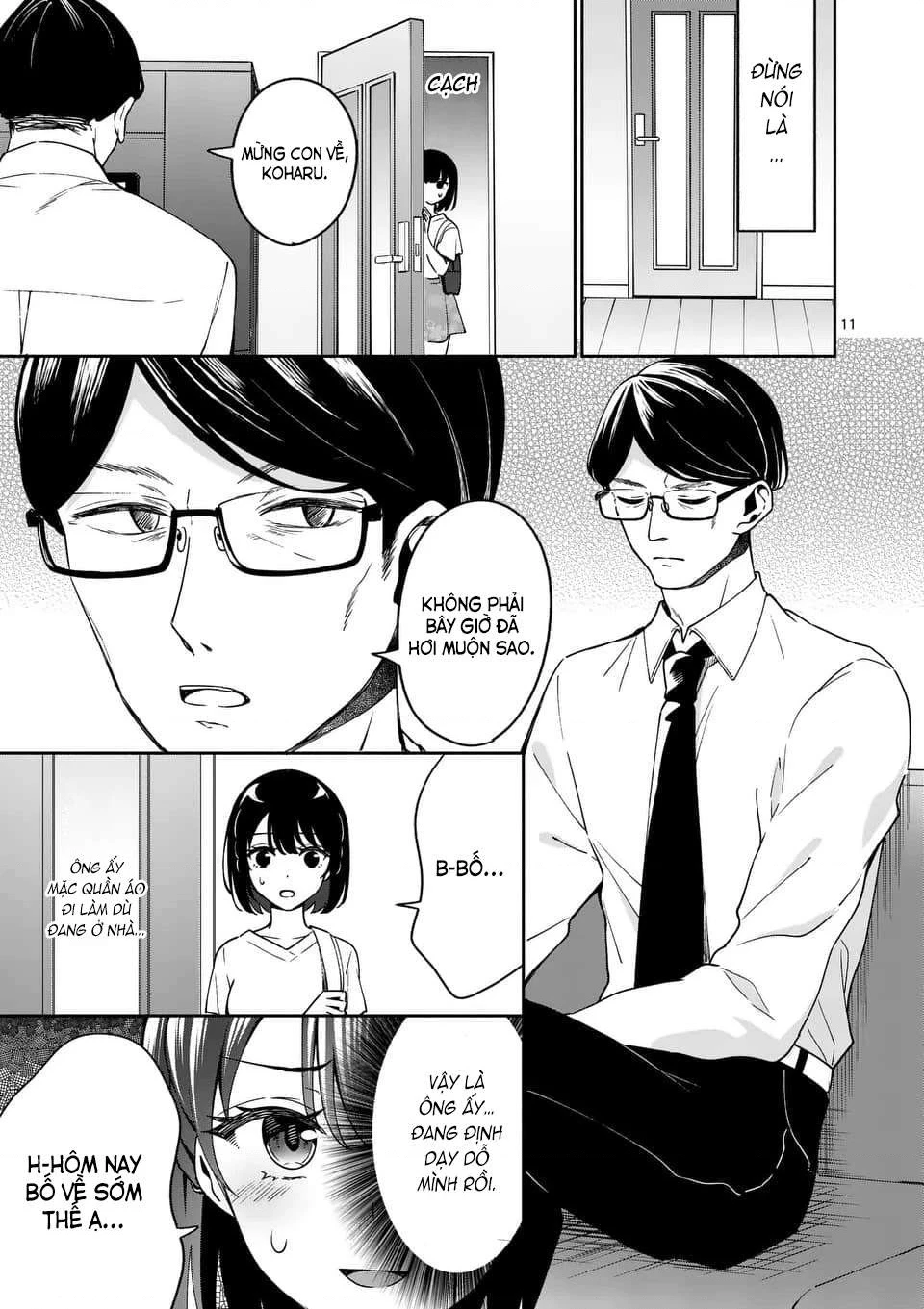 Shiotaiou No Sato-San Ga Ore Ni Dake Amai Chapter 13 - 11