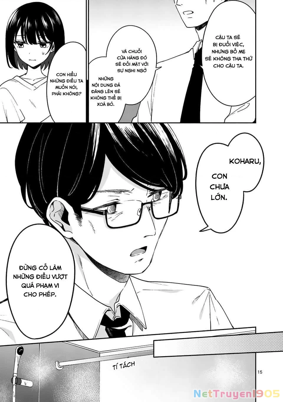 Shiotaiou No Sato-San Ga Ore Ni Dake Amai Chapter 13 - 15