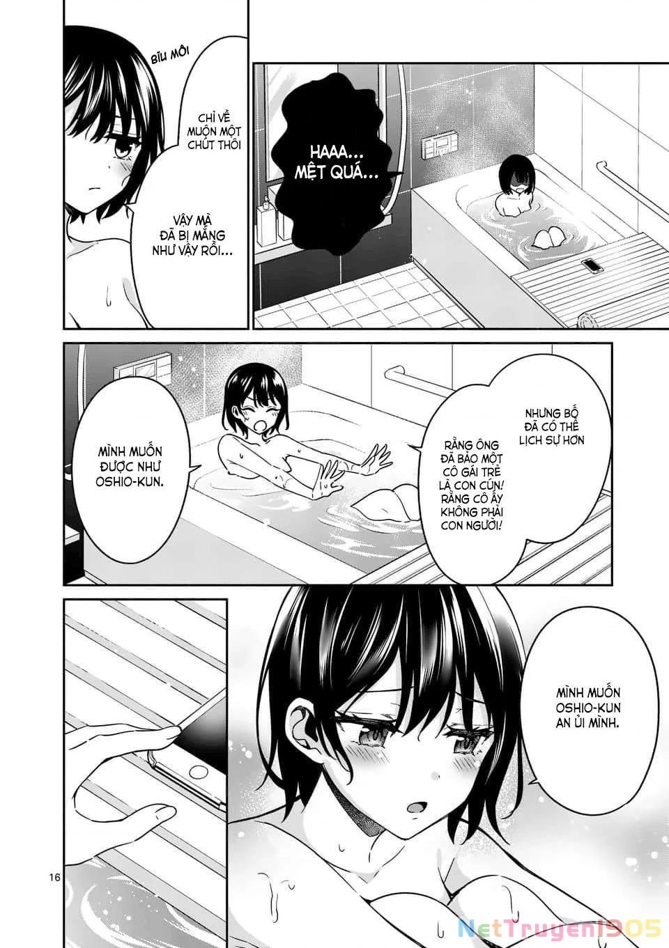 Shiotaiou No Sato-San Ga Ore Ni Dake Amai Chapter 13 - 16