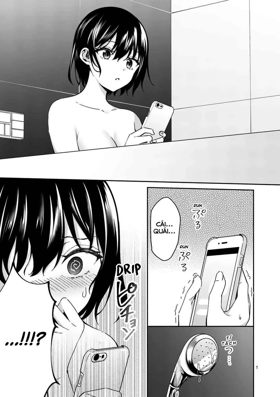 Shiotaiou No Sato-San Ga Ore Ni Dake Amai Chapter 14 - 2