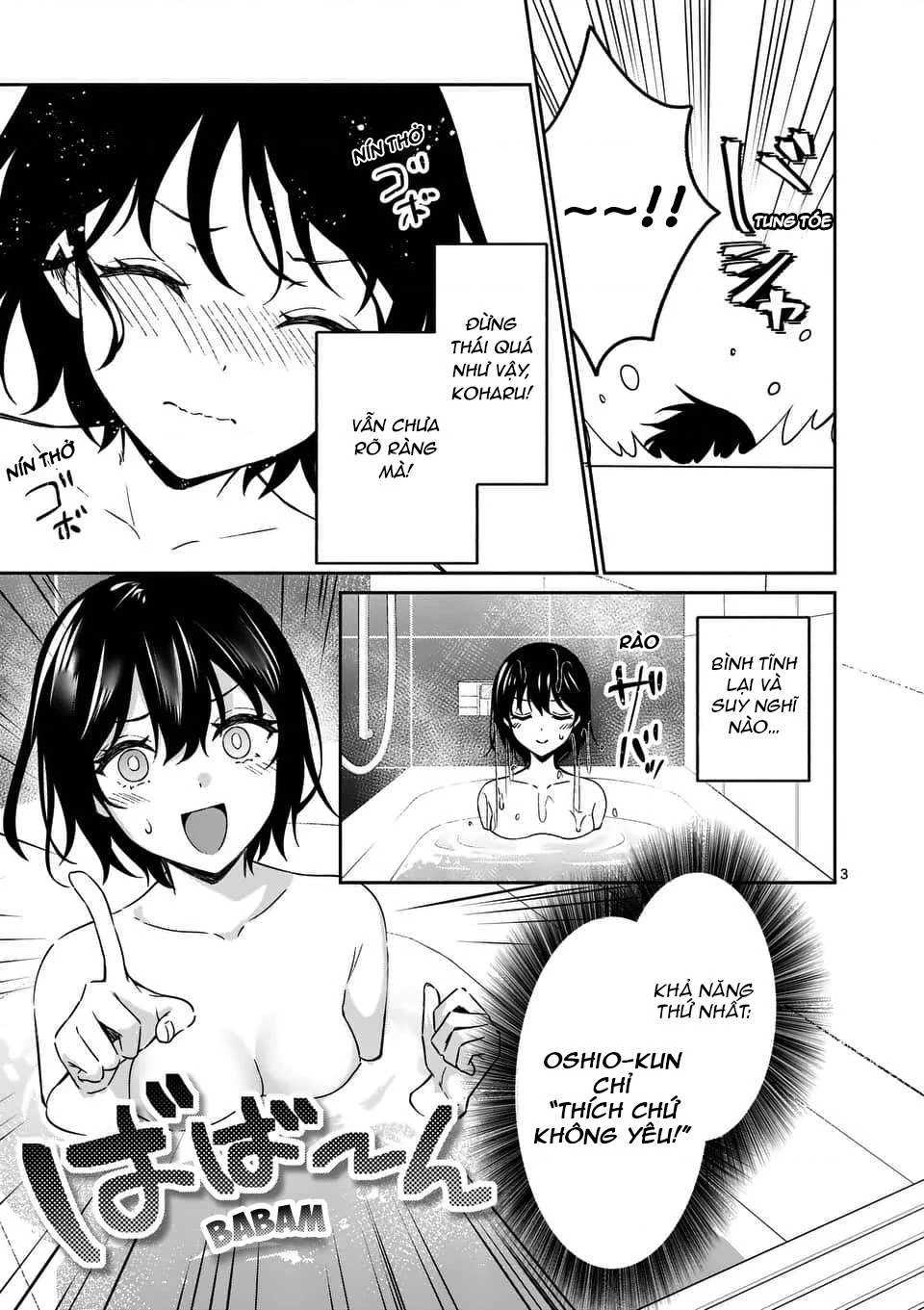 Shiotaiou No Sato-San Ga Ore Ni Dake Amai Chapter 14 - 4
