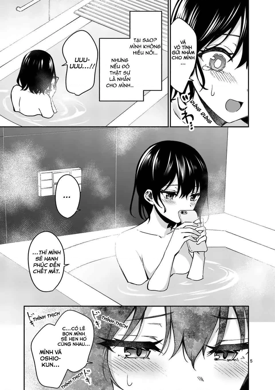 Shiotaiou No Sato-San Ga Ore Ni Dake Amai Chapter 14 - 6