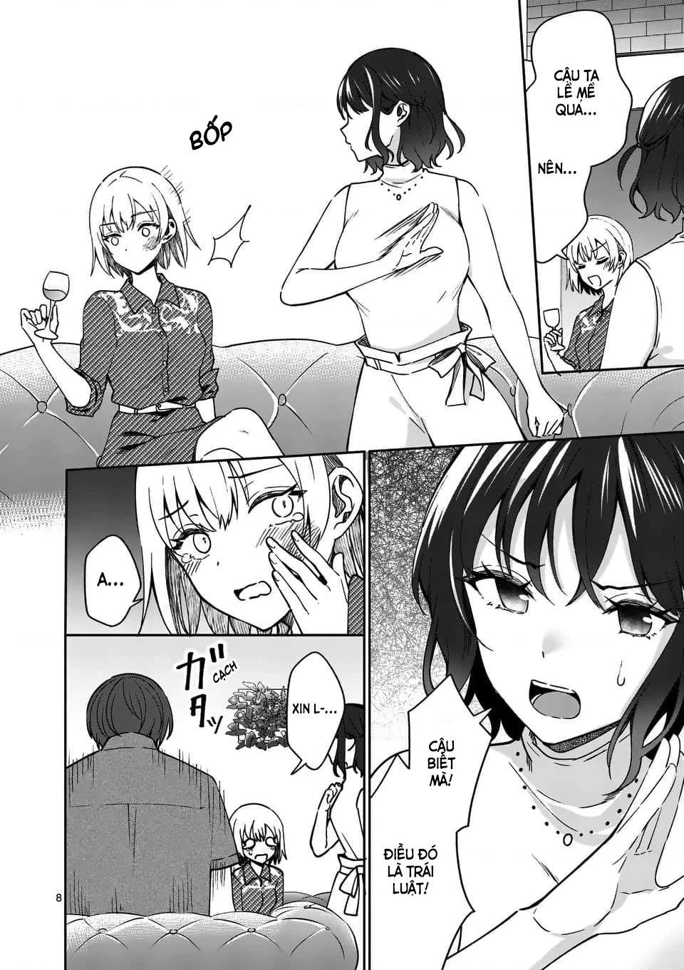 Shiotaiou No Sato-San Ga Ore Ni Dake Amai Chapter 14 - 9
