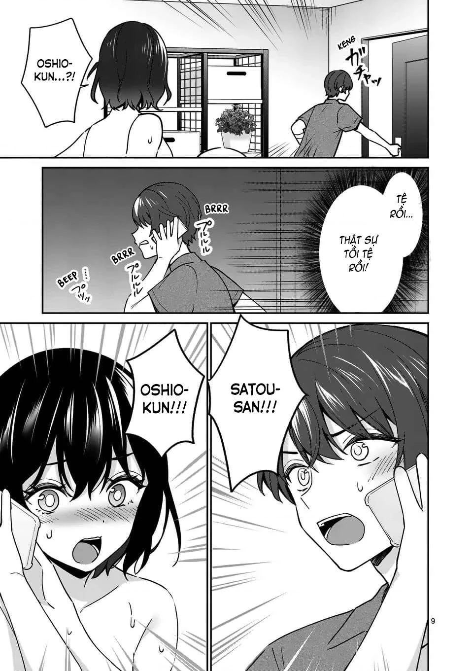Shiotaiou No Sato-San Ga Ore Ni Dake Amai Chapter 14 - 10