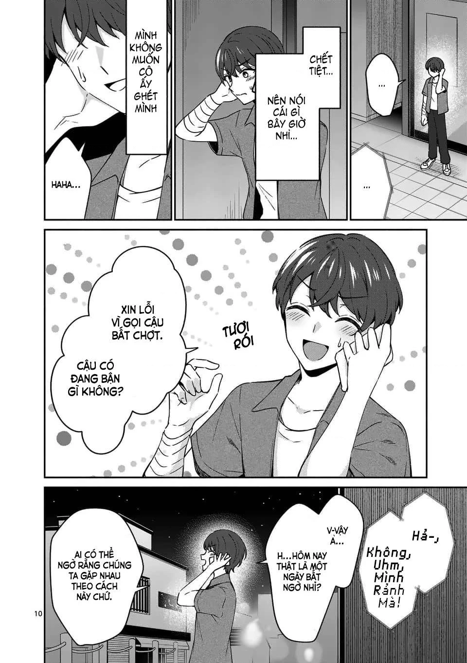 Shiotaiou No Sato-San Ga Ore Ni Dake Amai Chapter 14 - 11