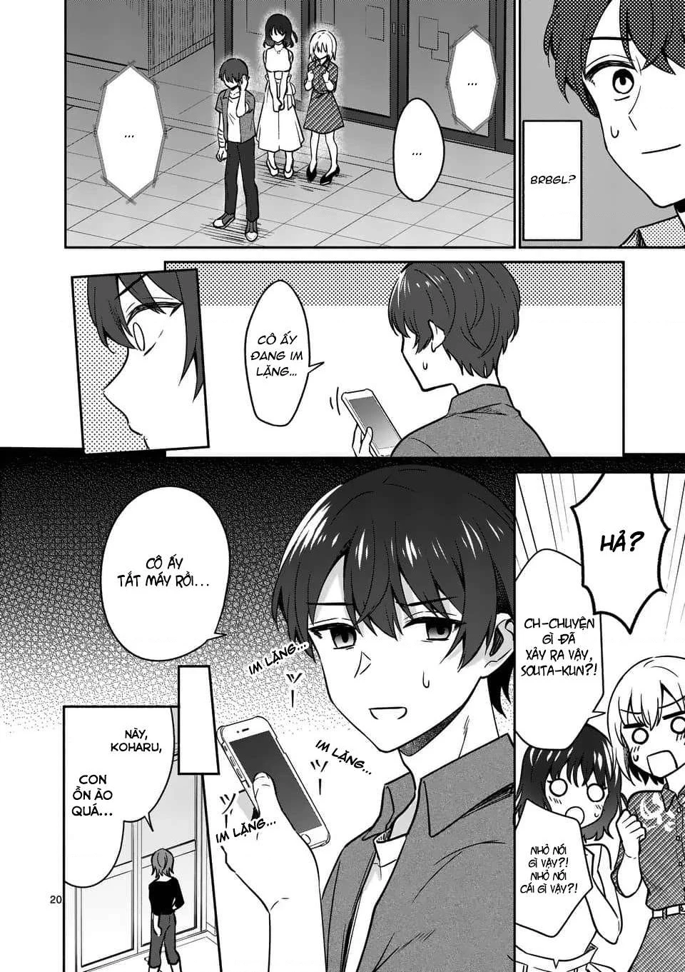 Shiotaiou No Sato-San Ga Ore Ni Dake Amai Chapter 14 - 21