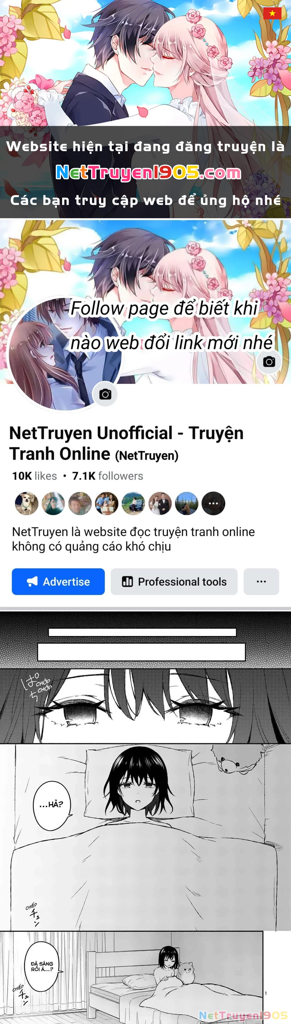 Shiotaiou No Sato-San Ga Ore Ni Dake Amai Chapter 15 - 1