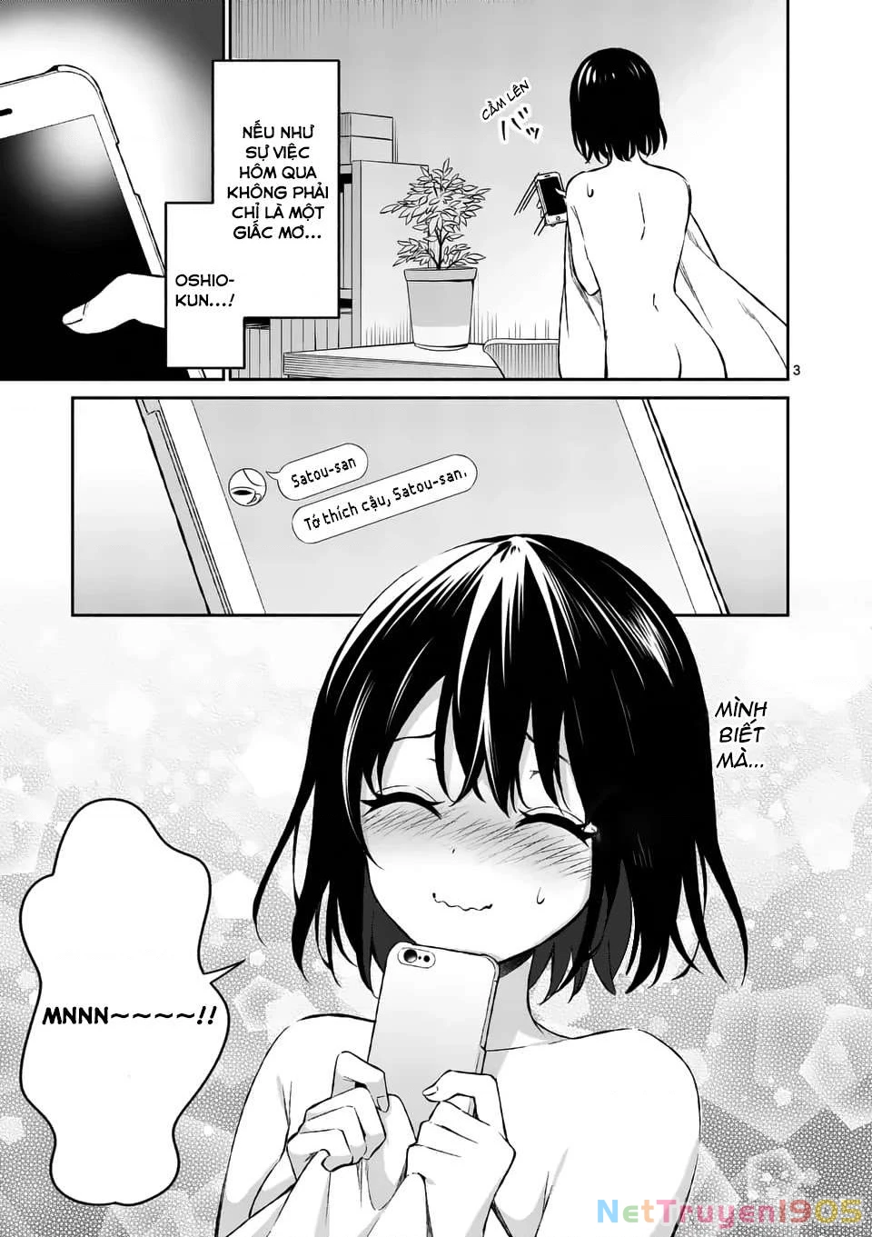 Shiotaiou No Sato-San Ga Ore Ni Dake Amai Chapter 15 - 3