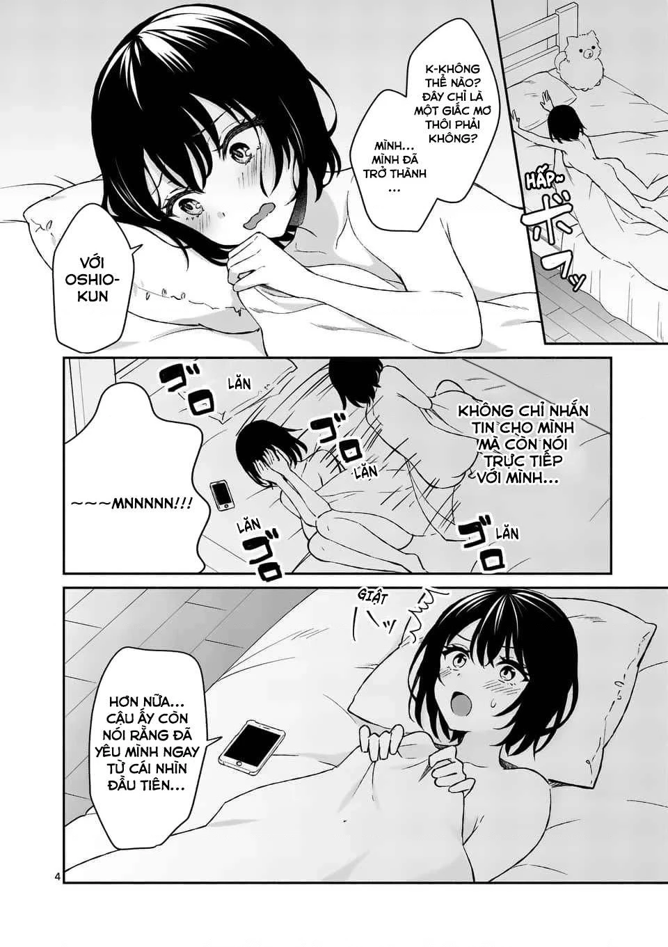 Shiotaiou No Sato-San Ga Ore Ni Dake Amai Chapter 15 - 4