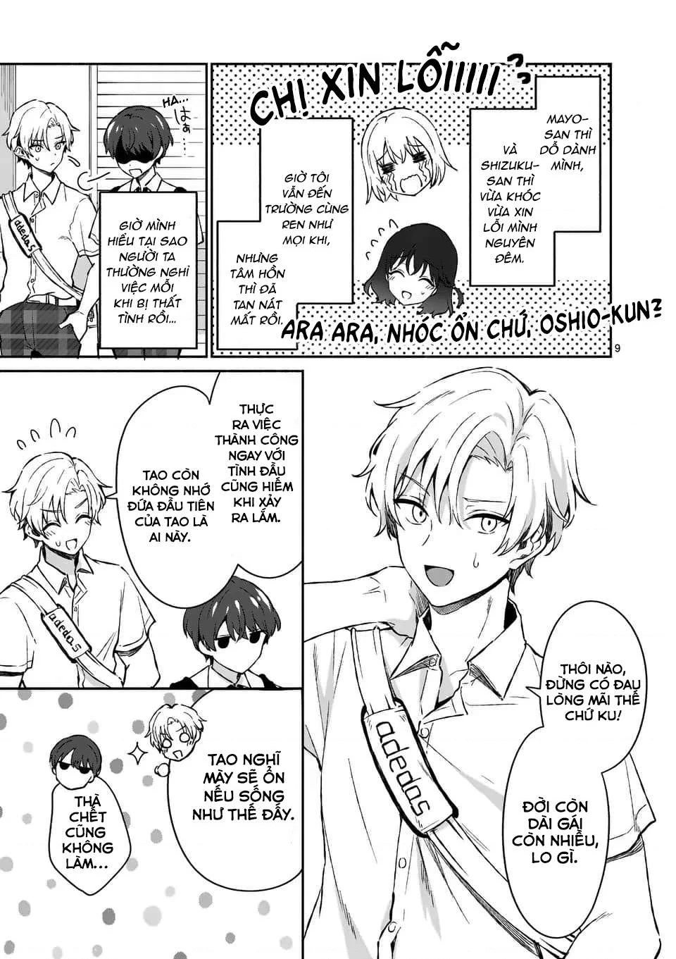 Shiotaiou No Sato-San Ga Ore Ni Dake Amai Chapter 15 - 9