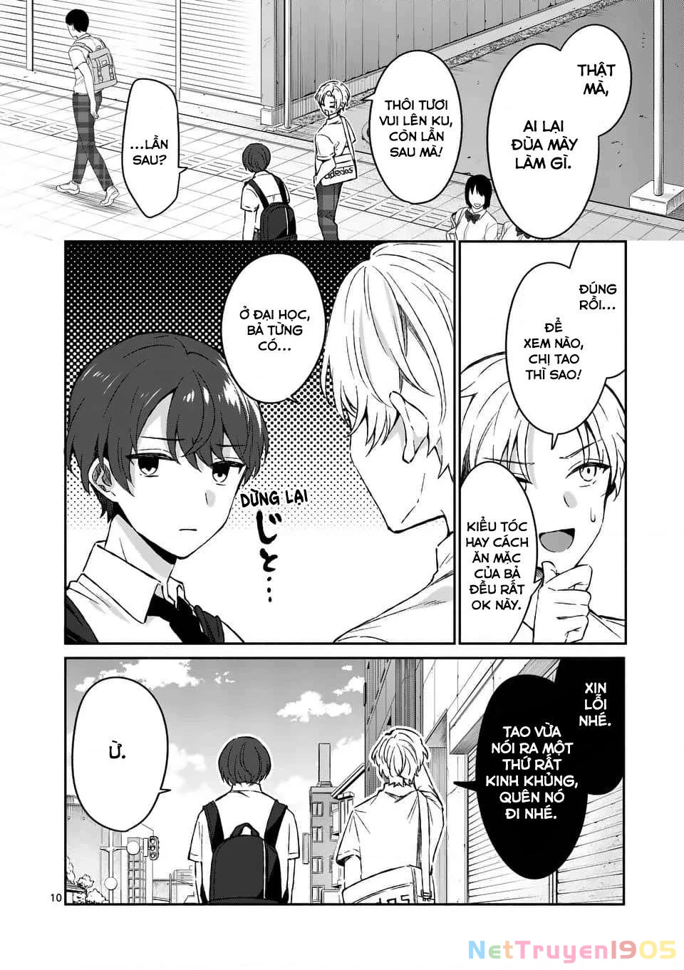 Shiotaiou No Sato-San Ga Ore Ni Dake Amai Chapter 15 - 10