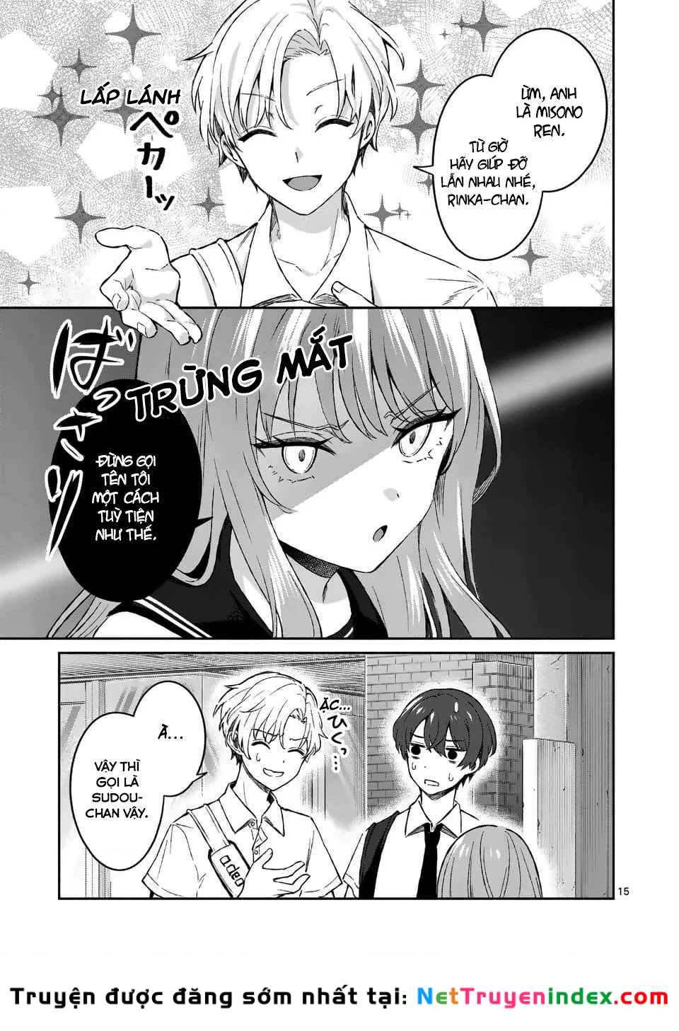 Shiotaiou No Sato-San Ga Ore Ni Dake Amai Chapter 15 - 15