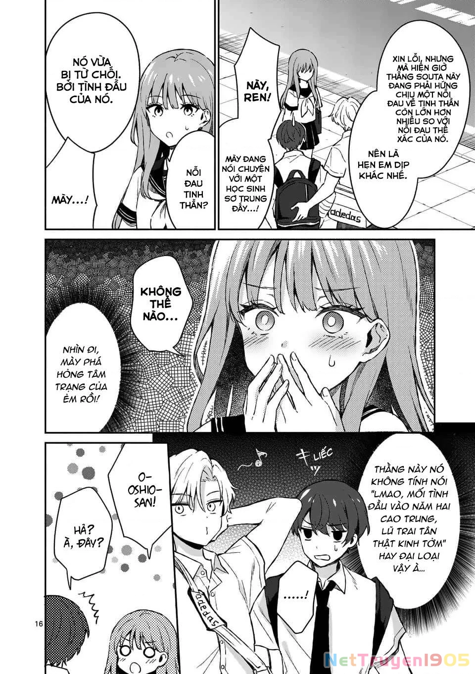 Shiotaiou No Sato-San Ga Ore Ni Dake Amai Chapter 15 - 16