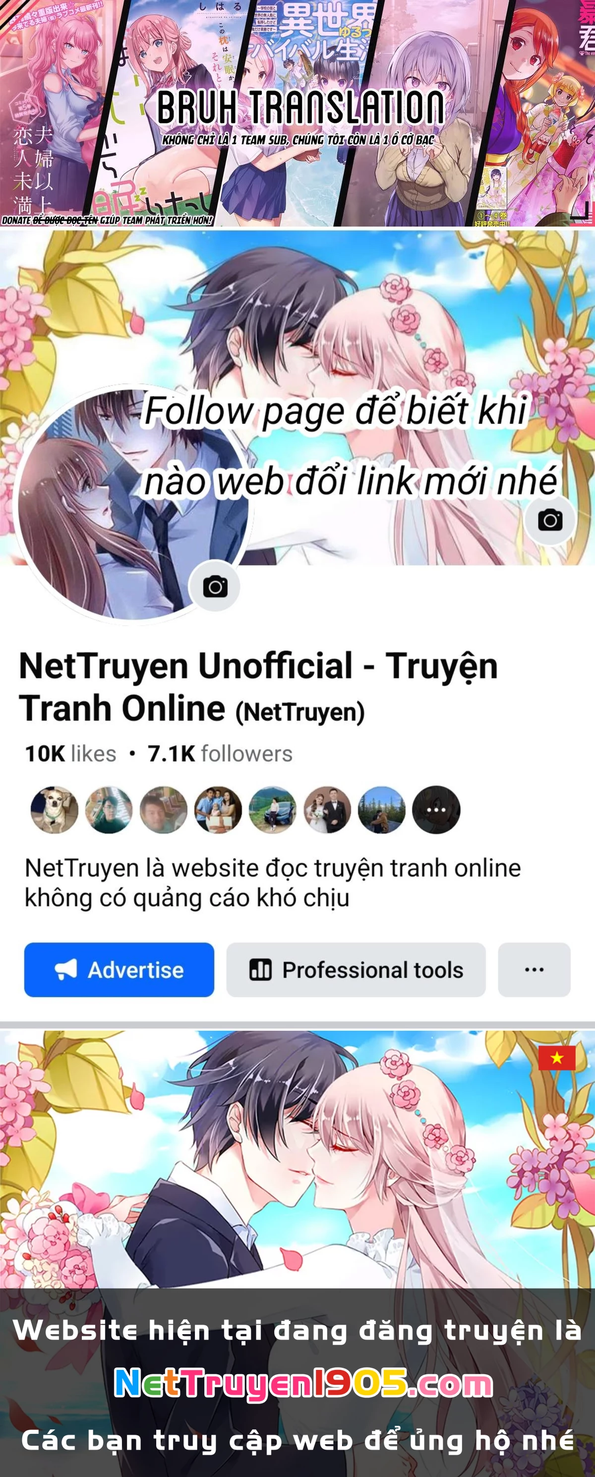 Shiotaiou No Sato-San Ga Ore Ni Dake Amai Chapter 15 - 19